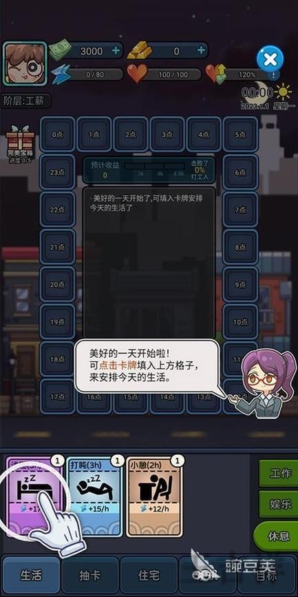 必威游戏网官网入口与最新访问地址 必威游戏网官网入口与最新访问地址