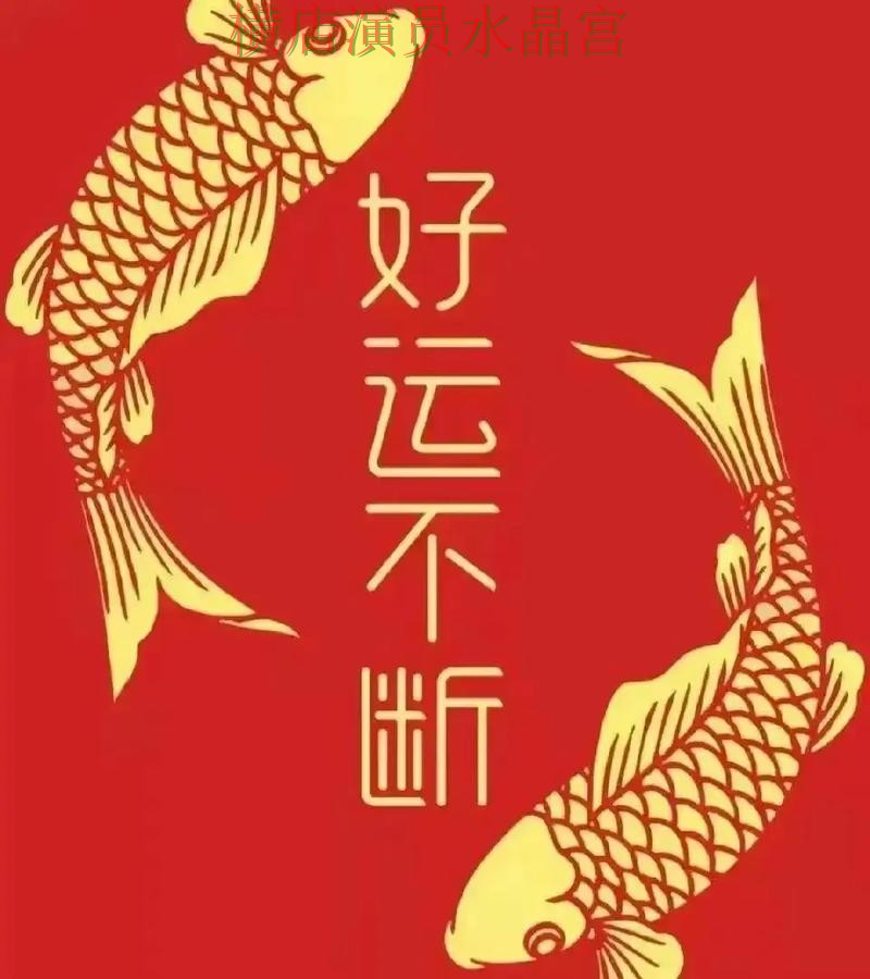 世界杯投注官网下载安装教程分享实用指南 世界杯投注官网下载安装教程分享实用指南